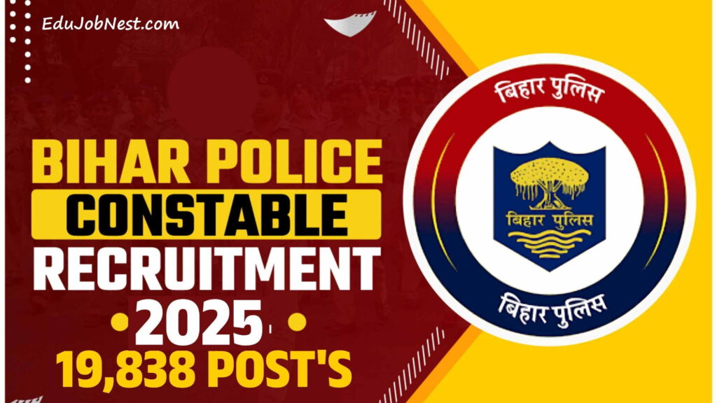 Bihar Police Vacancy 2025