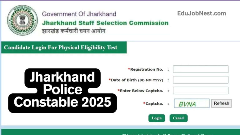 Jharkhand Police Constable Admit Card