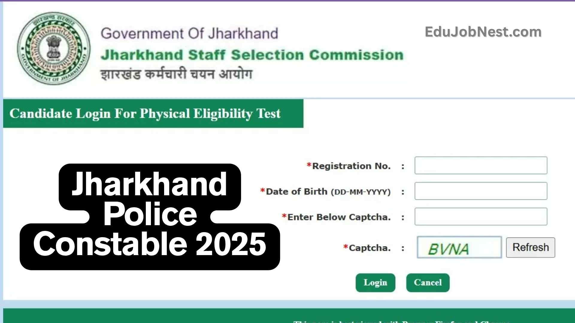 Jharkhand Police Constable Admit Card