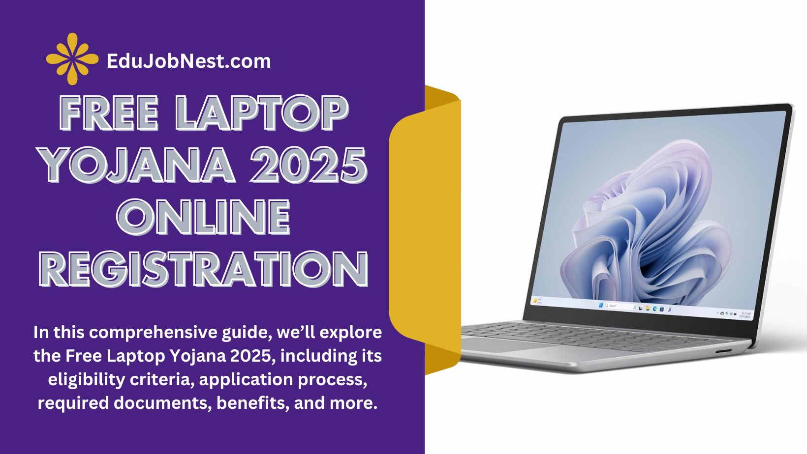 Free Laptop Yojana 2025