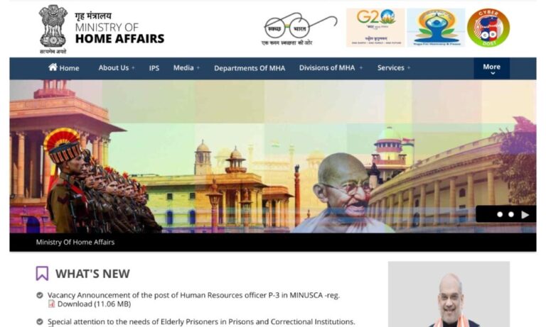 IB ACIO Executive Recruitment 2025