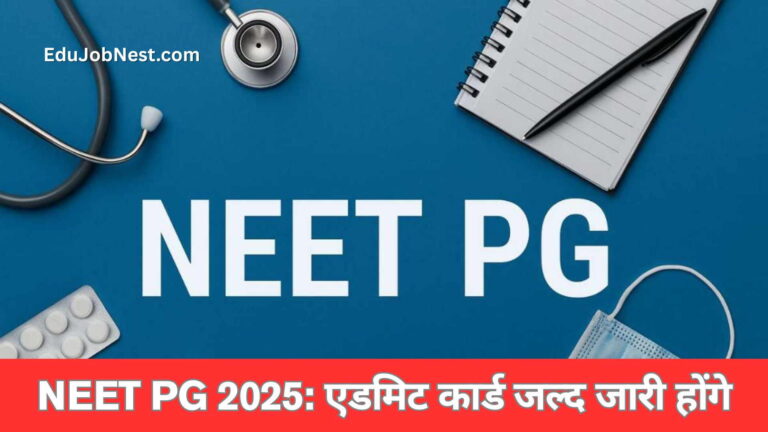 NEET PG 2025