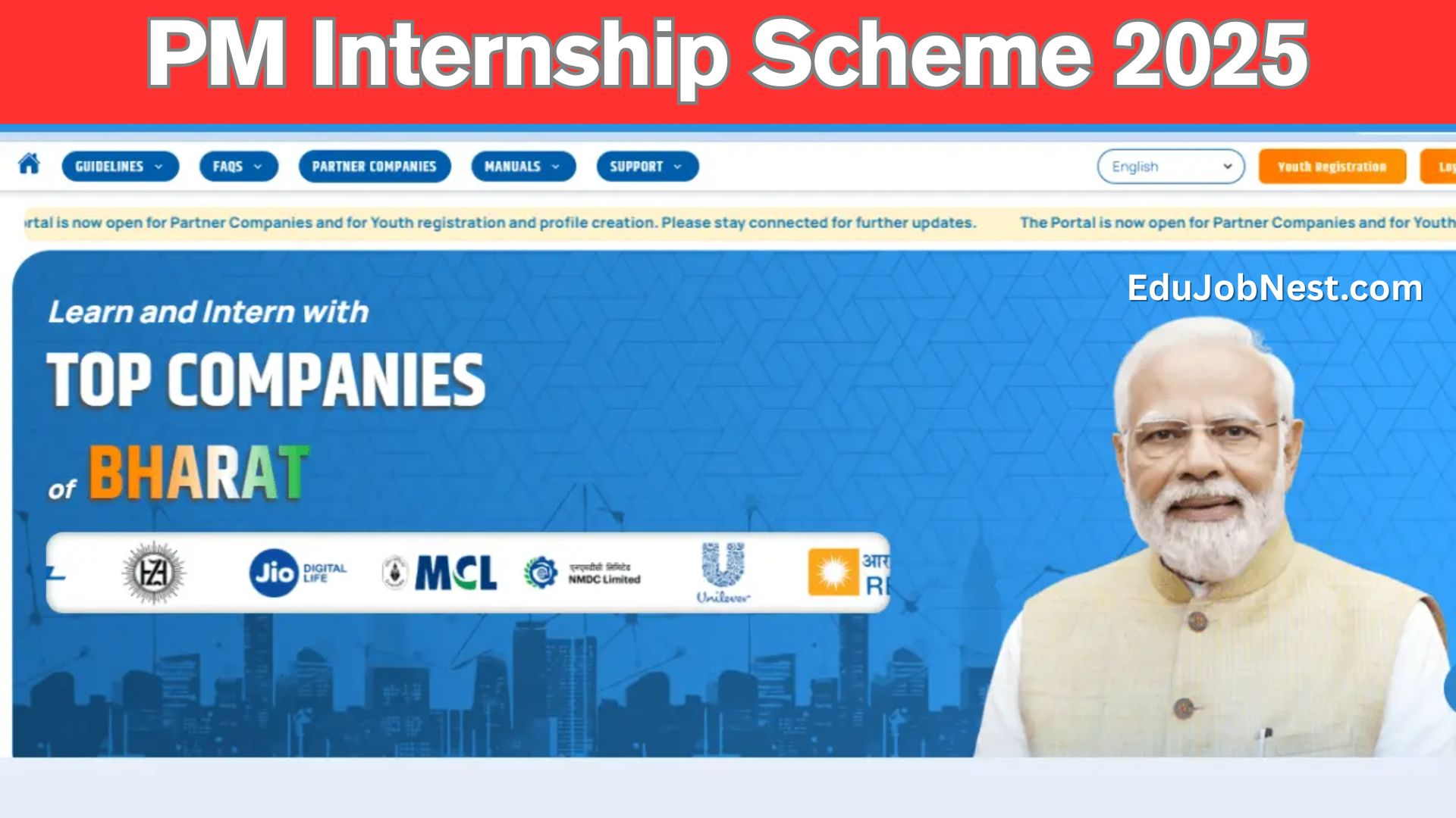 PM Internship Scheme 2025