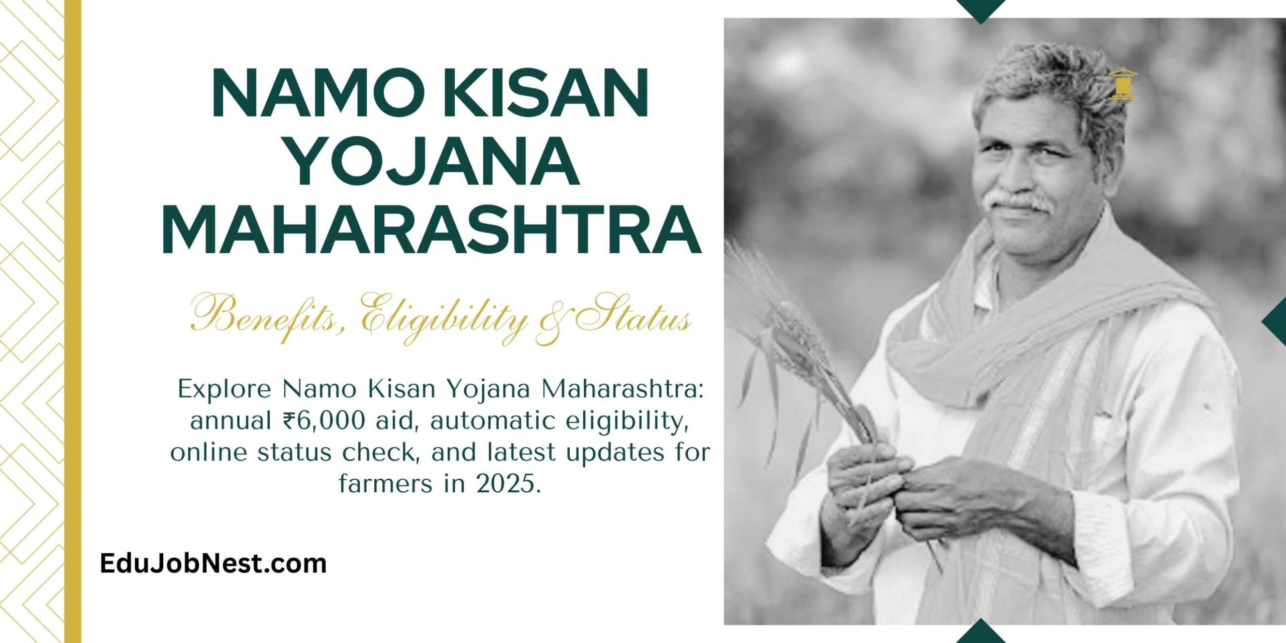 Namo Kisan Yojana Maharashtra