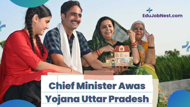 Chief Minister Awas Yojana UP