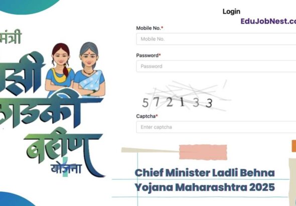 Chief Minister Ladli Behna Yojana