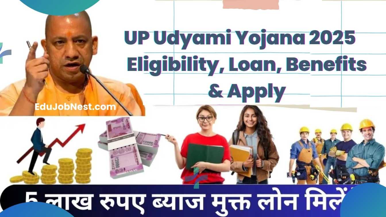 UP Udyami Yojana 2025