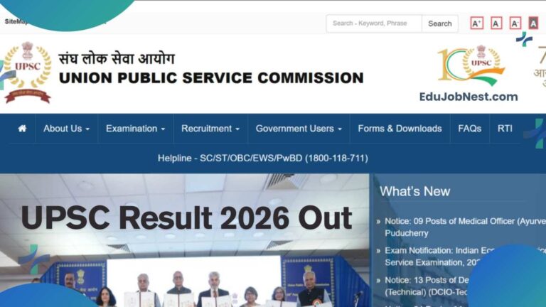 UPSC Result 2026 Out
