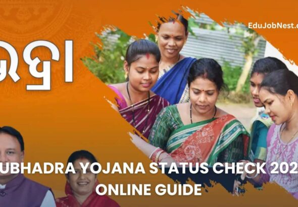 Subhadra Yojana Status Check 2026