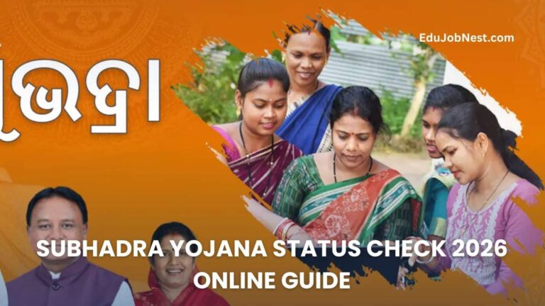 Subhadra Yojana Status Check 2026
