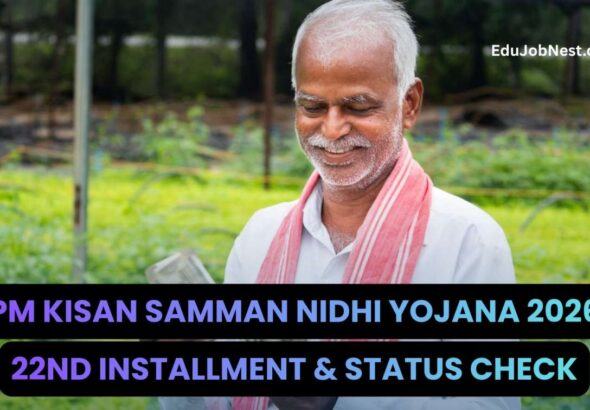PM Kisan Samman Nidhi Yojana 2026